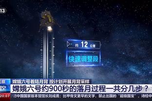 雷竞技官方主赞助商截图3